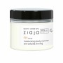 Lotion mains Ziaja Baltic Home Spa Fit 300 ml de Ziaja, Crèmes pour les mains et les ongles - Réf : S0598033, Prix : 8,64 €, ...