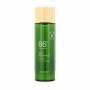 Feuchtigkeitsspendende Gesichtscreme The Saem Jeju Fresh Aloe 30 ml von The Saem, Feuchtigkeitscremes - Ref: S4513577, Preis:...