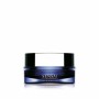 Moisturizing Facial Mask Sensai 2524958 75 ml (75 ml) by Sensai, Face masks - Ref: S4516786, Price: 222,25 €, Discount: %