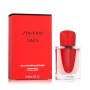 Women's Perfume Shiseido 30 ml by Shiseido, Eau de Perfume - Ref: S4519924, Price: 49,72 €, Discount: %