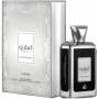 Perfume Unissexo EDP Lattafa Ejaazi Intensive Silver (100 ml) de Lattafa, Água de perfume - Ref: S8303732, Preço: 15,08 €, De...