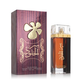 Parfum Unisexe Lattafa EDP Ser Al Khulood Brown (100 ml) de Lattafa, Eau de parfum - Réf : S8303762, Prix : 17,16 €, Remise : %