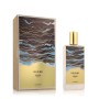 Perfume Unisex Memo Paris EDP Ilha Do Mel 75 ml de Memo Paris, Agua de perfume - Ref: S8304105, Precio: 160,14 €, Descuento: %