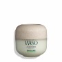 Hydrating Facial Cream Shiseido Waso Shikulime (50 ml) by Shiseido, Moisturisers - Ref: S8305529, Price: 28,11 €, Discount: %