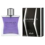 Perfume Homem Rasasi Daarej Pour Homme EDP 100 ml de Rasasi, Água de perfume - Ref: S8306499, Preço: 18,30 €, Desconto: %