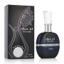 Perfume Mujer Lattafa Ser Hubbee EDP 100 ml de Lattafa, Agua de perfume - Ref: S8306917, Precio: 18,31 €, Descuento: %