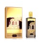 Unisex Perfume Memo Paris EDP Sicilian Leather 75 ml by Memo Paris, Eau de Perfume - Ref: S8308098, Price: 162,32 €, Discount: %