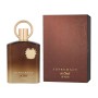 Perfume Unisex Afnan Supremacy in Oud 100 ml de Afnan, Extractos de perfume - Ref: S8309779, Precio: 43,64 €, Descuento: %