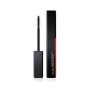 Wimperntusche Imperial Shiseido (8,5 g) von Shiseido, Wimperntusche - Ref: S0562896, Preis: 24,30 €, Rabatt: %