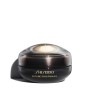 Crema Antietà per Contorno Occhi e Labbra Shiseido Future Solution LX 17 ml di Shiseido, Creme - Rif: S8309826, Prezzo: 127,9...