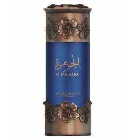 Parfum Femme Lattafa Niche Emarati Al Jawhara EDP 100 ml de Lattafa, Eau de parfum - Réf : S8319513, Prix : 50,22 €, Remise : %