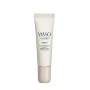 Creme Facial Shiseido Waso C 20 ml | Epamu | Beauty Shop - Parfums, Make-up & Essentials Epamu.eu