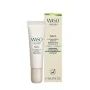 Crema Facial Shiseido Waso C 20 ml | Epamu | Beauty Shop - Parfums, Make-up & Essentials Epamu.eu