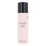 Desodorante en Spray Ginza Shiseido Ginza 100 ml | Epamu | Beauty Shop - Parfums, Make-up & Essentials Epamu.eu