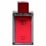 Perfume Unisex Orientica Xclusif Oud Sport 60 ml | Epamu | Beauty Shop - Parfums, Make-up & Essentials Epamu.eu