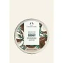 Körperbutter The Body Shop  Coco 200 ml | Epamu | Beauty Shop - Parfums, Make-up & Essentials Epamu.eu