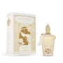 Damenparfüm Xerjoff EDP Casamorati 1888 Dama Bianca 100 ml | Epamu | Beauty Shop - Parfums, Make-up & Essentials Epamu.eu