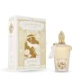 Perfume Mulher Xerjoff EDP Casamorati 1888 Dama Bianca 100 ml | Epamu | Beauty Shop - Parfums, Make-up & Essentials Epamu.eu