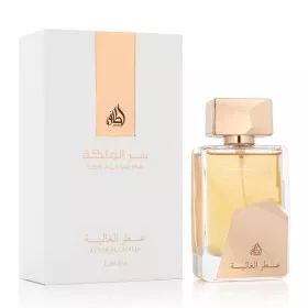 Perfume Mujer Molinard Mm EDP 75 ml Mm | Epamu | Beauty Shop - Parfums, Make-up & Essentials Epamu.eu