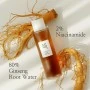 Facial Serum Beauty of Joseon Ginseng 150 ml | Epamu | Beauty Shop - Parfums, Make-up & Essentials Epamu.eu