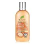 Balsamo Riparatore Dr.Organic DR00339 265 ml | Epamu | Beauty Shop - Parfums, Make-up & Essentials Epamu.eu