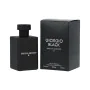 Men's Perfume Giorgio Group Black Special Edition II EDP 100 ml | Epamu | Beauty Shop - Parfums, Make-up & Essentials Epamu.eu