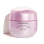 Highlighting Night Cream White Lucent Shiseido White Lucent (75 ml) 75 ml | Epamu | Beauty Shop - Parfums, Make-up & Essentials Epamu.eu