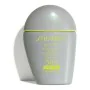 Creme Hidratante com Cor Sun Care Shiseido SPF50 (12 g) | Epamu | Beauty Shop - Parfums, Make-up & Essentials Epamu.eu