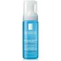 Make-up Remover Foam La Roche Posay -13574889 Micellar Water 150 ml | Epamu | Beauty Shop - Parfums, Make-up & Essentials Epamu.eu