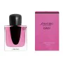 Women's Perfume Shiseido EDP Ginza Murasaki 50 ml | Epamu.eu | Beauty Shop - Parfums, Make-up & Essentials Epamu.eu