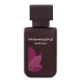 Damenparfüm Rasasi EDP Yuqawam Orchid Prairie 75 ml | Epamu | Beauty Shop - Parfums, Make-up & Essentials Epamu.eu