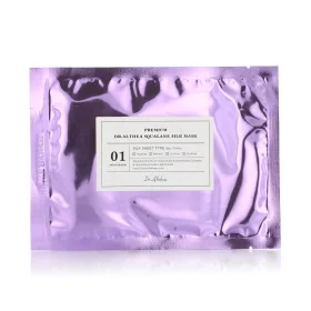 Masque facial Hydratant Skin Care de N/A, Masques - Réf : S8318694, Prix : 5,75 €, Remise : %