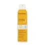 Protector Solar Bioderma Photoderm 150 ml | Epamu | Beauty Shop - Parfums, Make-up & Essentials Epamu.eu