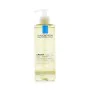 Aceite de Ducha La Roche Posay Lipikar 400 ml | Epamu | Beauty Shop - Parfums, Make-up & Essentials Epamu.eu