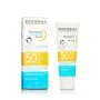 Protector Solar Bioderma Photoderm Pediatrics | Epamu | Beauty Shop - Parfums, Make-up & Essentials Epamu.eu