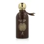 Perfume Unisex Maison Alhambra Suede Intense EDP 100 ml | Epamu | Beauty Shop - Parfums, Make-up & Essentials Epamu.eu