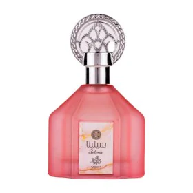 Damenparfüm Lattafa Niche Emarati Vintage Castle EDP 100 ml | Epamu | Beauty Shop - Parfums, Make-up & Essentials Epamu.eu