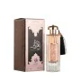 Perfume Mujer Al Wataniah Durrat Al Aroos EDP 85 ml | Epamu | Beauty Shop - Parfums, Make-up & Essentials Epamu.eu