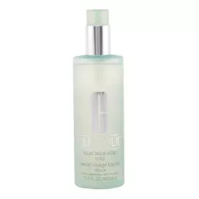 Reinigungsmilch Shiseido Extra Rich 125 ml | Epamu | Beauty Shop - Parfums, Make-up & Essentials Epamu.eu