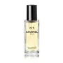 Women's Perfume Chanel EDP Rechargeable (60 ml) | Epamu | Beauty Shop - Parfums, Make-up & Essentials Epamu.eu