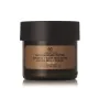 Feuchtigkeitsspendend Gesichtsmaske The Body Shop 75 ml Kaffee | Epamu.eu | Beauty Shop - Parfums, Make-up & Essentials Epamu.eu