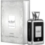 Perfume Unisex EDP Lattafa Ejaazi Intensive Silver (100 ml) | Epamu | Beauty Shop - Parfums, Make-up & Essentials Epamu.eu