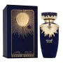 Perfume Unissexo Lattafa EDP Emaan 100 ml | Epamu | Beauty Shop - Parfums, Make-up & Essentials Epamu.eu