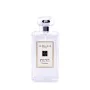 Perfume Unisex Jo Malone Wood Sage & Sea Salt EDC 100 ml | Epamu | Beauty Shop - Parfums, Make-up & Essentials Epamu.eu