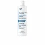 Crema Corporal Ducray Kertyol 400 ml | Epamu | Beauty Shop - Parfums, Make-up & Essentials Epamu.eu