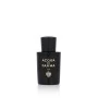 Unisex Perfume Acqua Di Parma Oud EDP 20 ml | Epamu | Beauty Shop - Parfums, Make-up & Essentials Epamu.eu