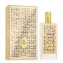 Perfume Unisex Memo Paris EDP Kedu 75 ml | Epamu | Beauty Shop - Parfums, Make-up & Essentials Epamu.eu