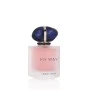 Women's Perfume Giorgio Armani My Way Floral EDP 50 ml | Epamu | Beauty Shop - Parfums, Make-up & Essentials Epamu.eu