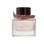 Perfume Mujer Burberry My Burberry Blush EDP 90 ml | Epamu | Beauty Shop - Parfums, Make-up & Essentials Epamu.eu