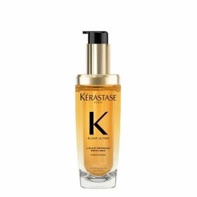 Máscara Capilar Nutritiva Kallos Cosmetics Vanilla 275 ml | Epamu | Beauty Shop - Parfums, Make-up & Essentials Epamu.eu